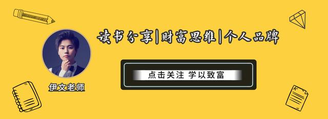 如何克服空想,如何有效克服幻想心理