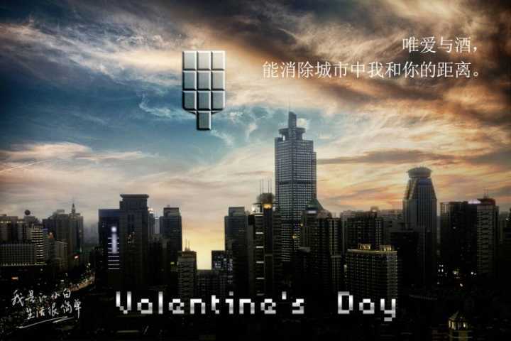 江小白深夜的酒文案短句干净治愈,10句触动人心的江小白经典文案