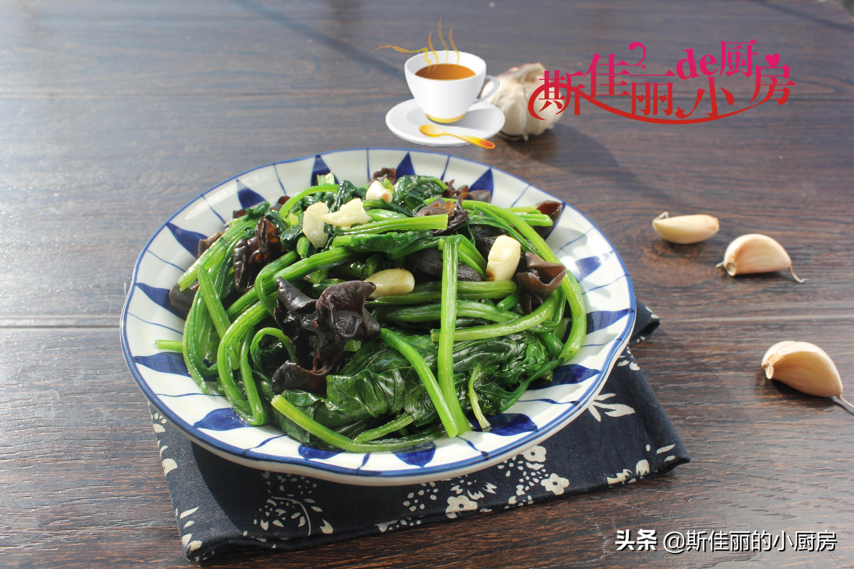 一家三口必备的10道菜,一家三口必备清淡菜