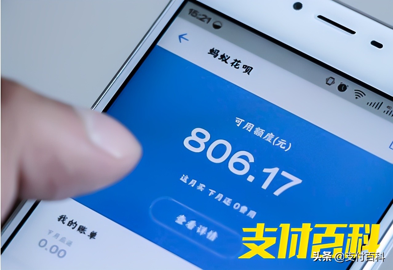 花呗借呗微粒贷利率合规吗,315曝光金融公司诈骗