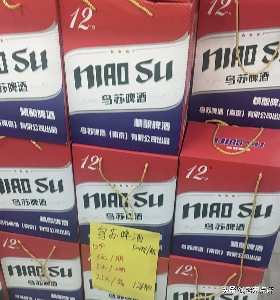 买到伪劣产品该怎么样可以维权,买到假冒伪劣的产品怎么索赔