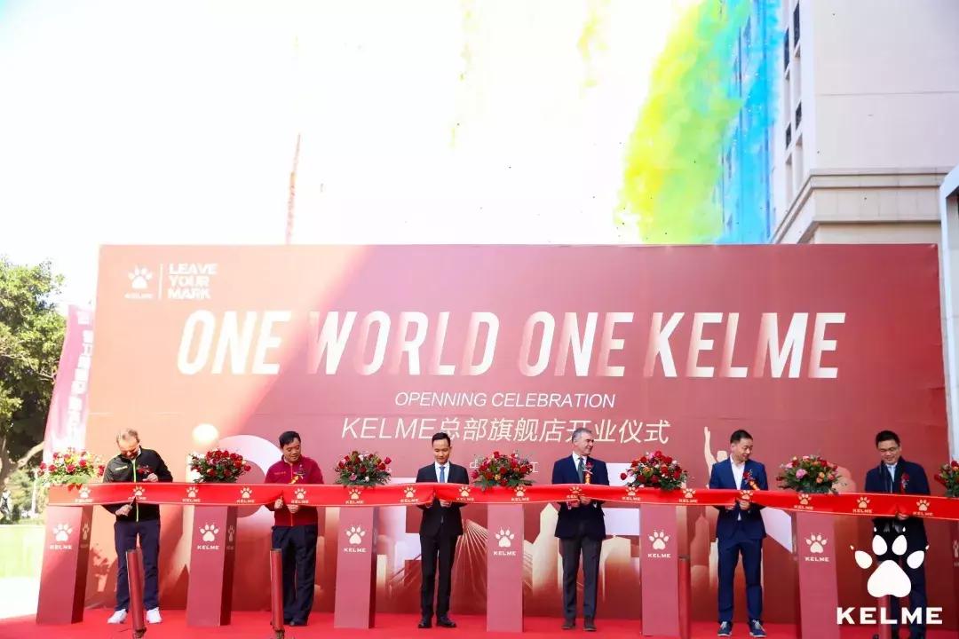 卡尔美2024新款线下,卡尔美2022年