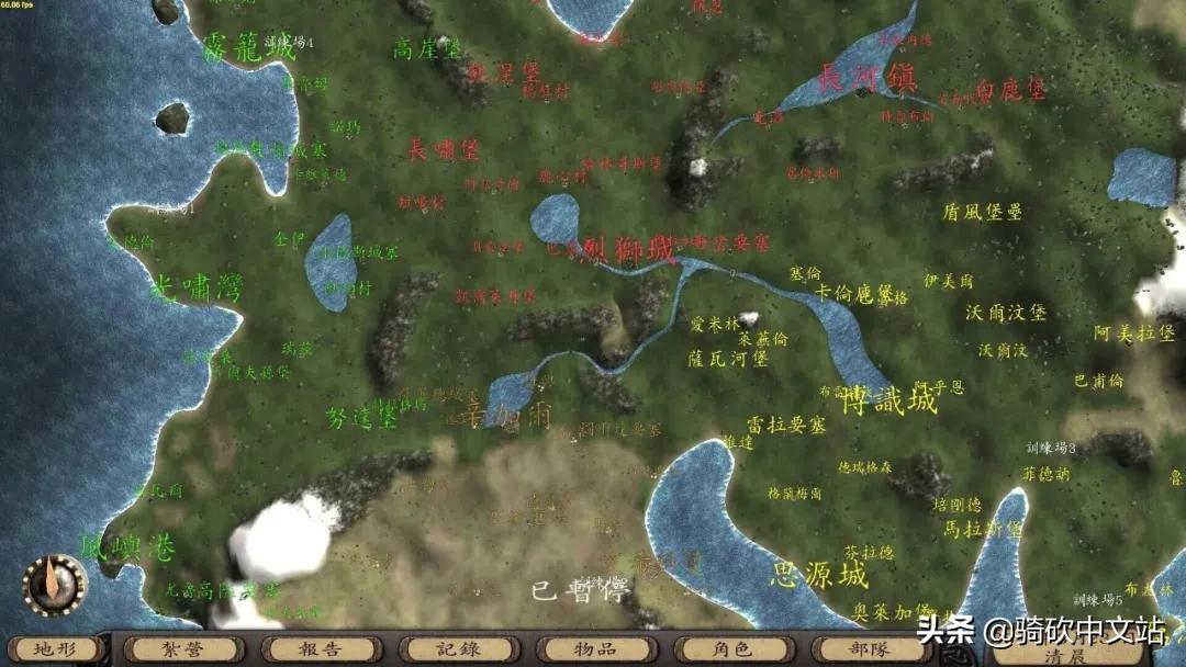 潘德的预言最新版本,潘德的预言需要战团什么版本