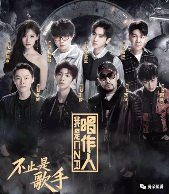 曾轶可被评价,曾轶可被质疑完整版