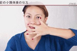 侧脸拍照好看的秘诀,侧脸不好看拍照技巧与角度