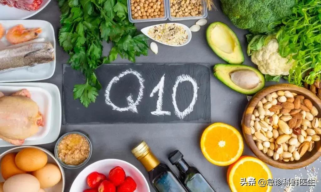 辅酶q10老年人真的需要补吗,为什么推荐老年人补充辅酶q10