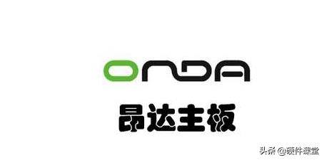 当前电脑主板讲解,主板行情分析深度解析