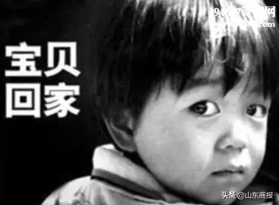 眼球被挖的人后续,眼球被挖了还能医吗