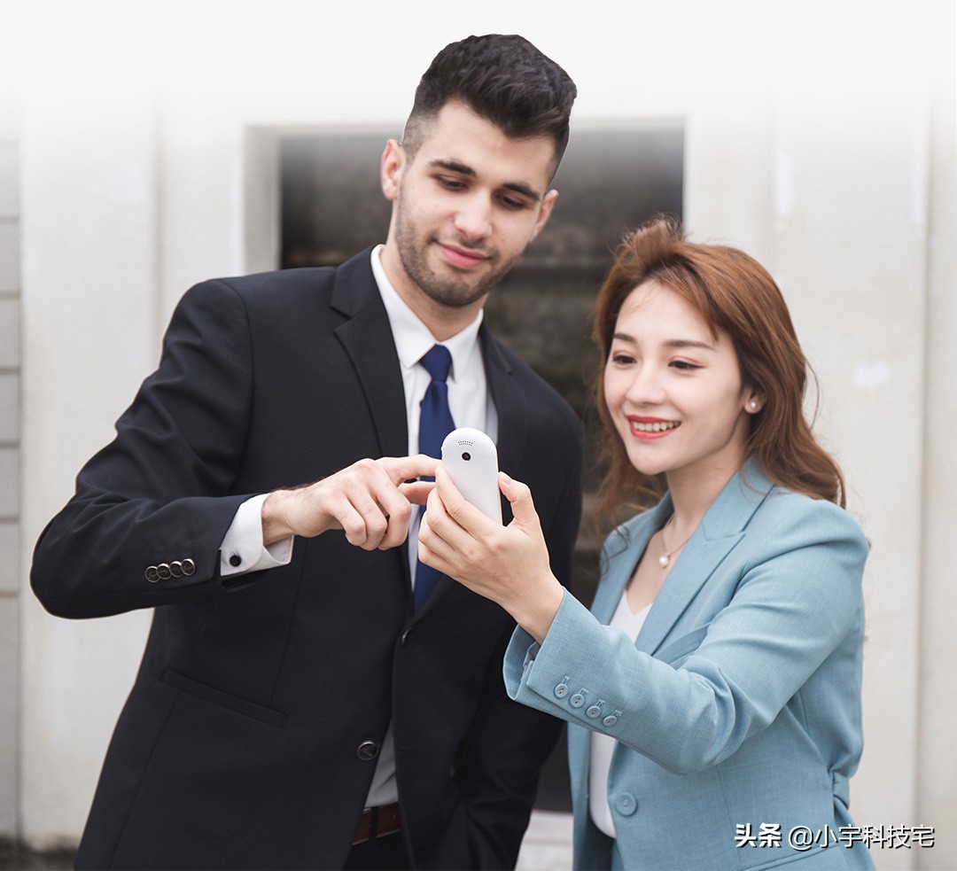 有道翻译王2.0pro和翻译笔,有道翻译王与有道翻译app