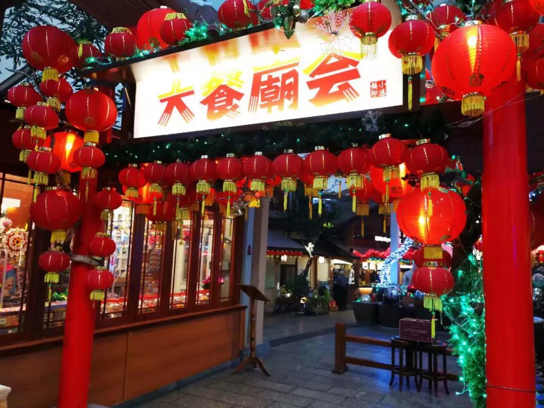 多彩斗门～这个春节假期来这儿！游园、看村晚、品美食...