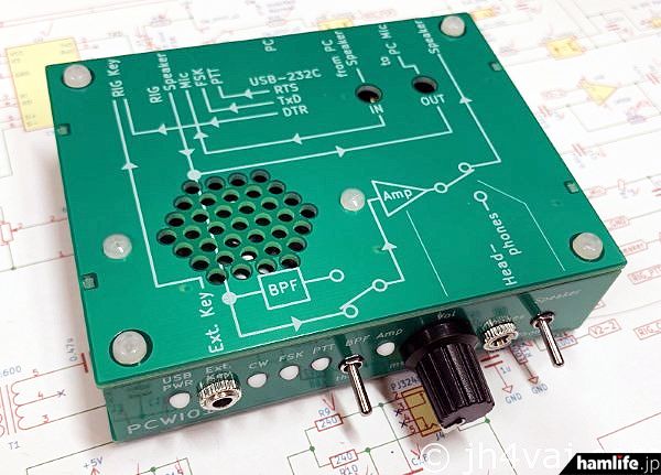 这7名日本无线电爱好者设计了多款让人口水直流的DIY电子产品