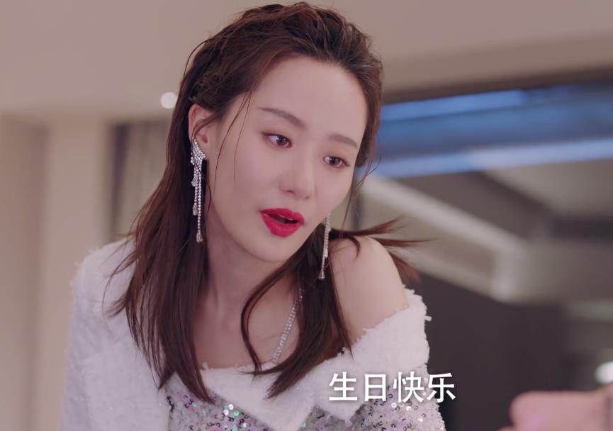 幸福触手可及周放抢露娜风头 (幸福触手可及周放与露娜的结果)