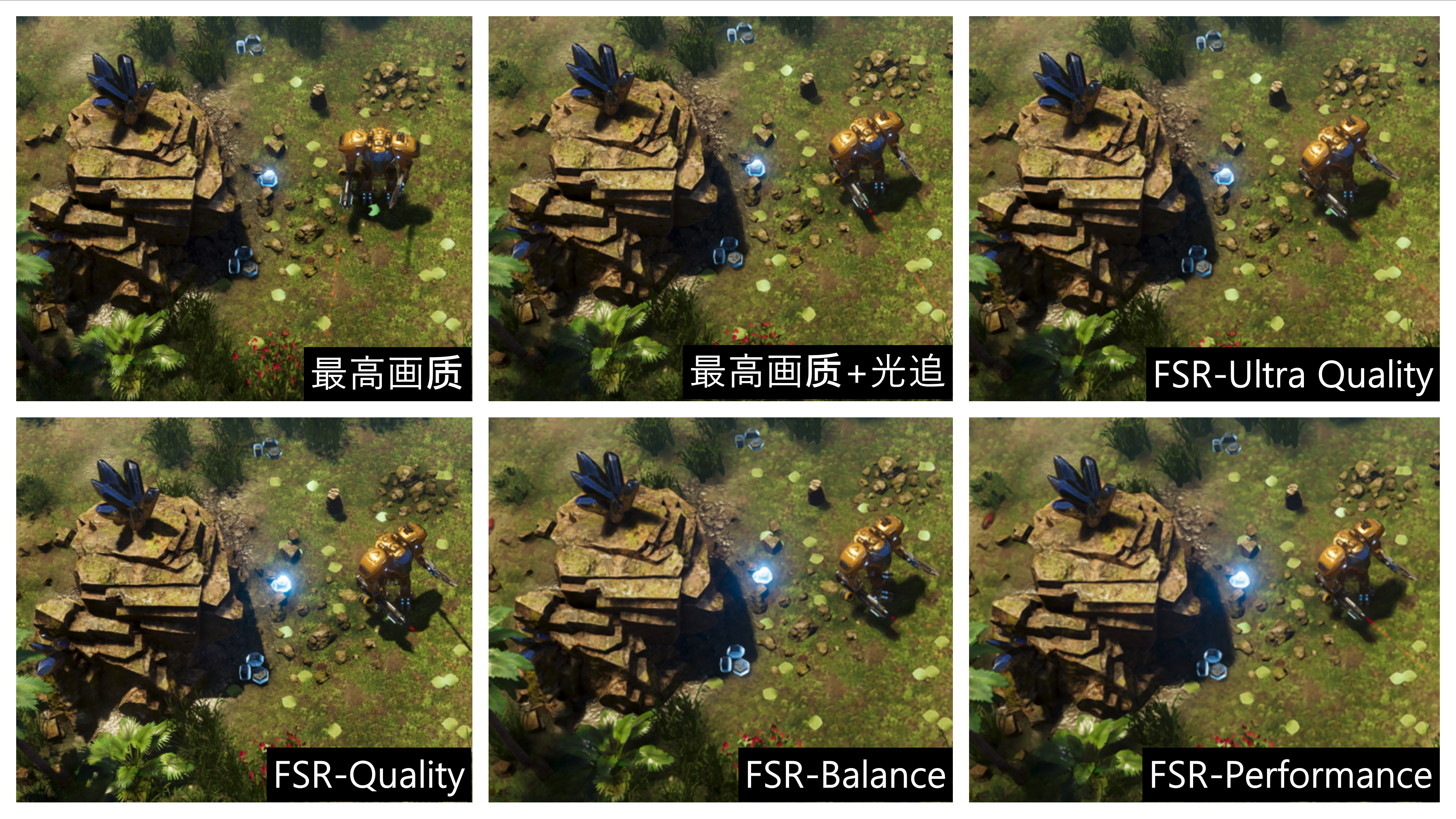 微星幻影15游戏测试,微星幻影15对比勇者