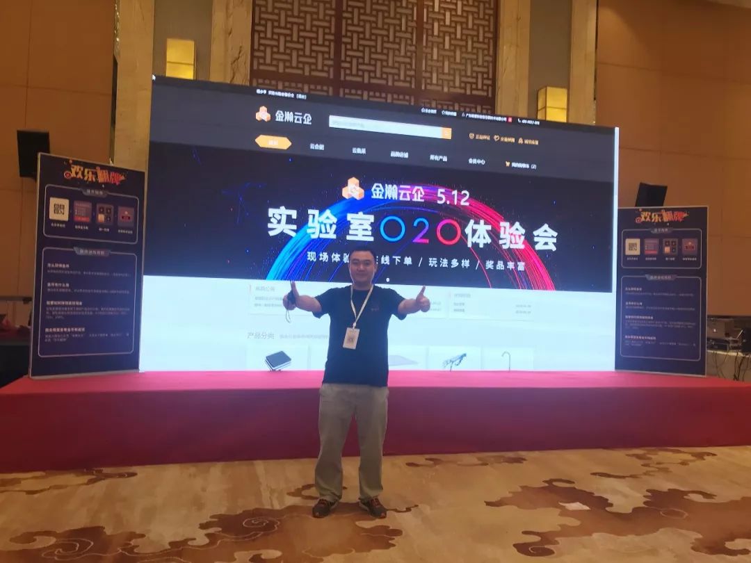 第七期结业篇：未来实验室学苑｜实验室专题培训圆满成功！