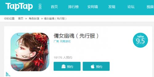 剑三手游口碑崩塌，情怀牌打不动了，同行却提供了新思路