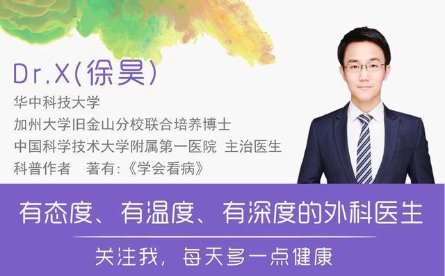 怎样优雅的说放屁,如何优雅的说放屁