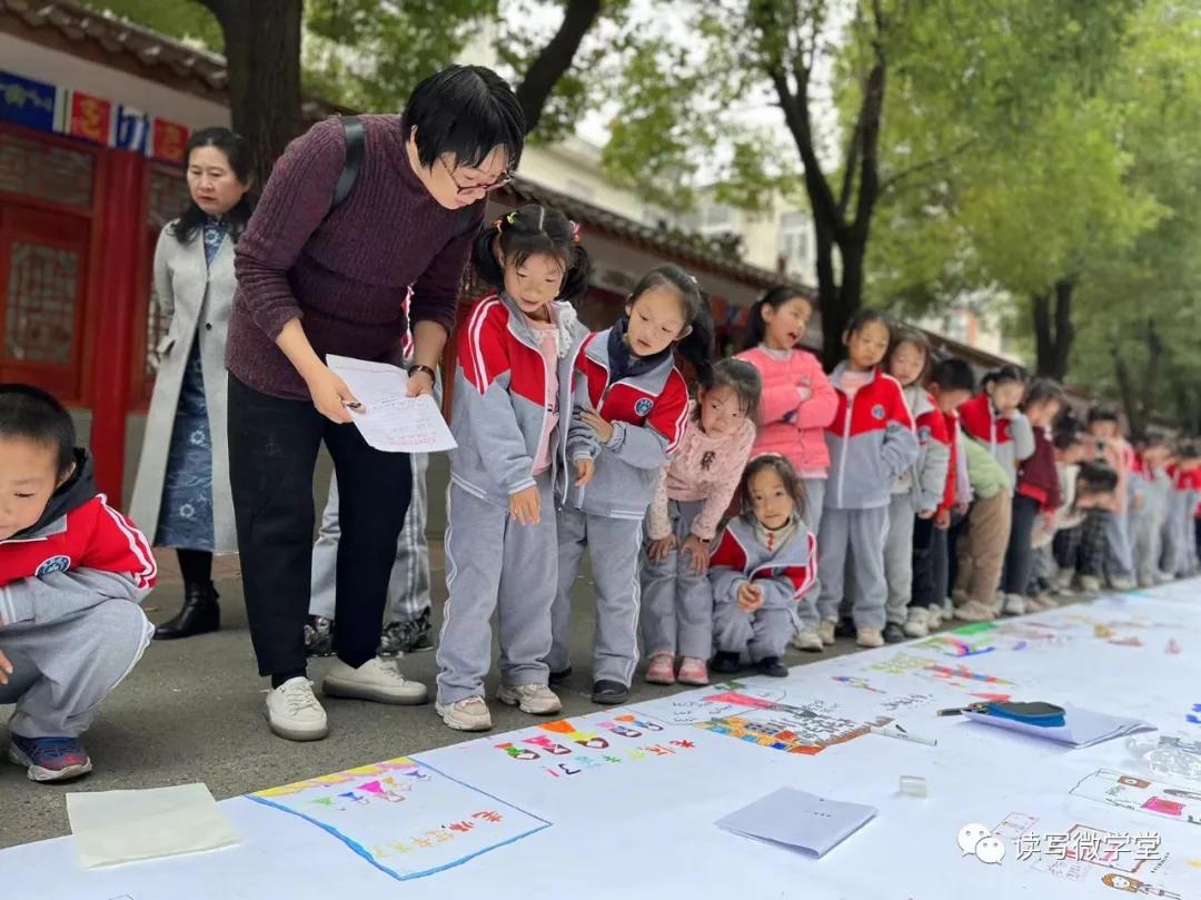 曾都区实验小学开幕式,曾都区实验小学感恩文化节