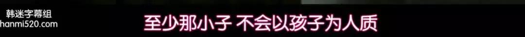 他用《圈套》证明:实力过硬的演员,上再多综艺,也可以让人入戏