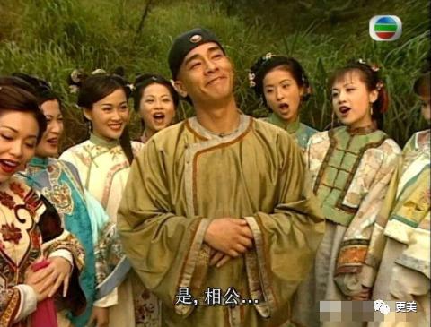 林有有终极绿茶分析,林有有高级绿茶