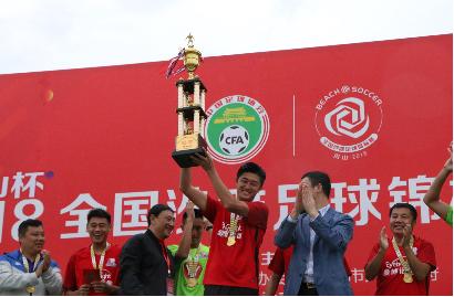 普陀山大赛,舟山普陀山第三届女子沙滩足球