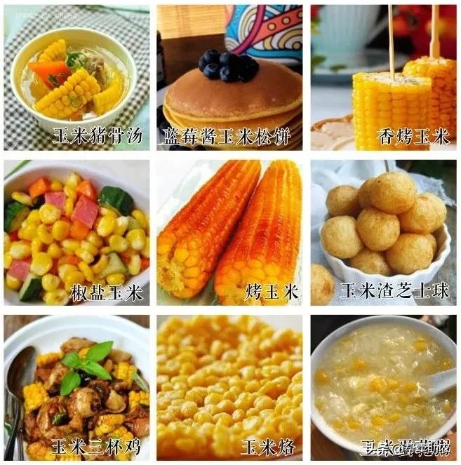 爆浆糖心水果玉米,如何挑爆汁甜的水果玉米