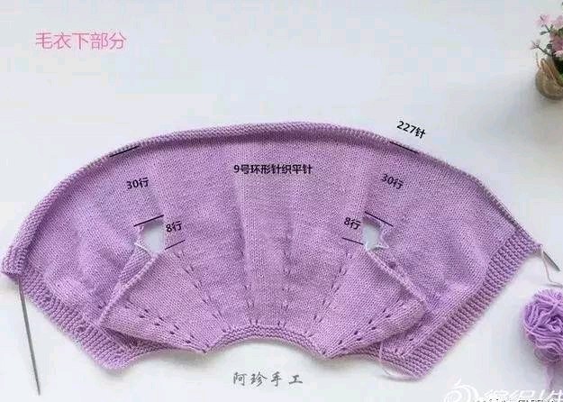 婴儿毛衣从上往下织视频,从上往下织婴儿套衫
