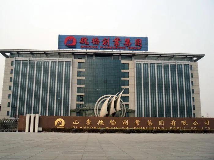 中国企业的十大陷阱,魏桥创业集团中国500强