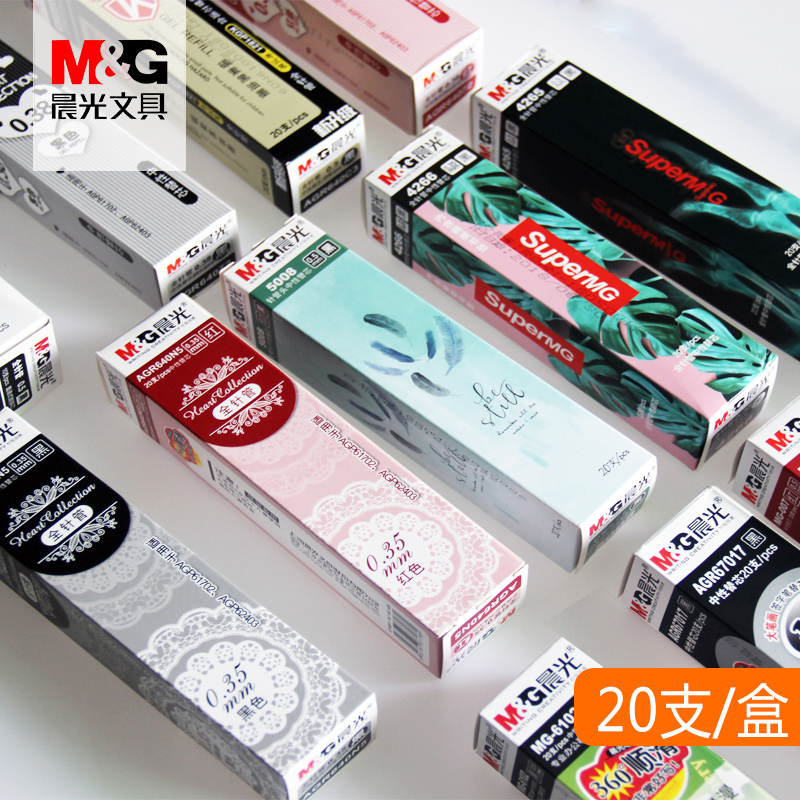 九月甄选好物推荐,九月什么时候值得买东西