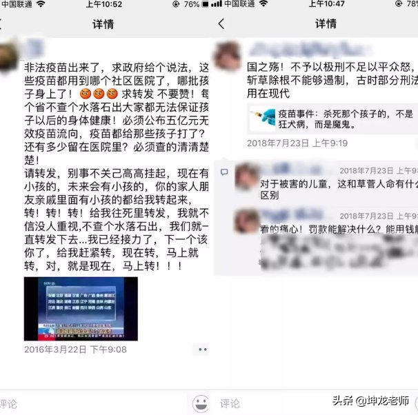 如何让顾客分享品牌,如何向顾客推荐自己的产品