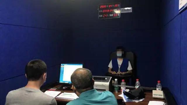 招聘男公关的骗局都有哪些,网上招聘男公关是骗人吗