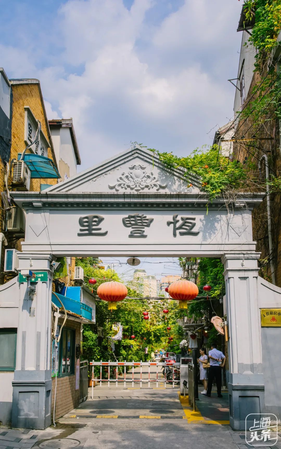 上海永不拓宽的马路列表,上海永不拓宽的道路有哪些