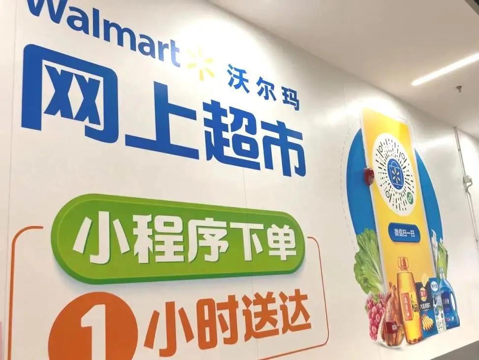 交易迁移小程序,把生意做好的小程序