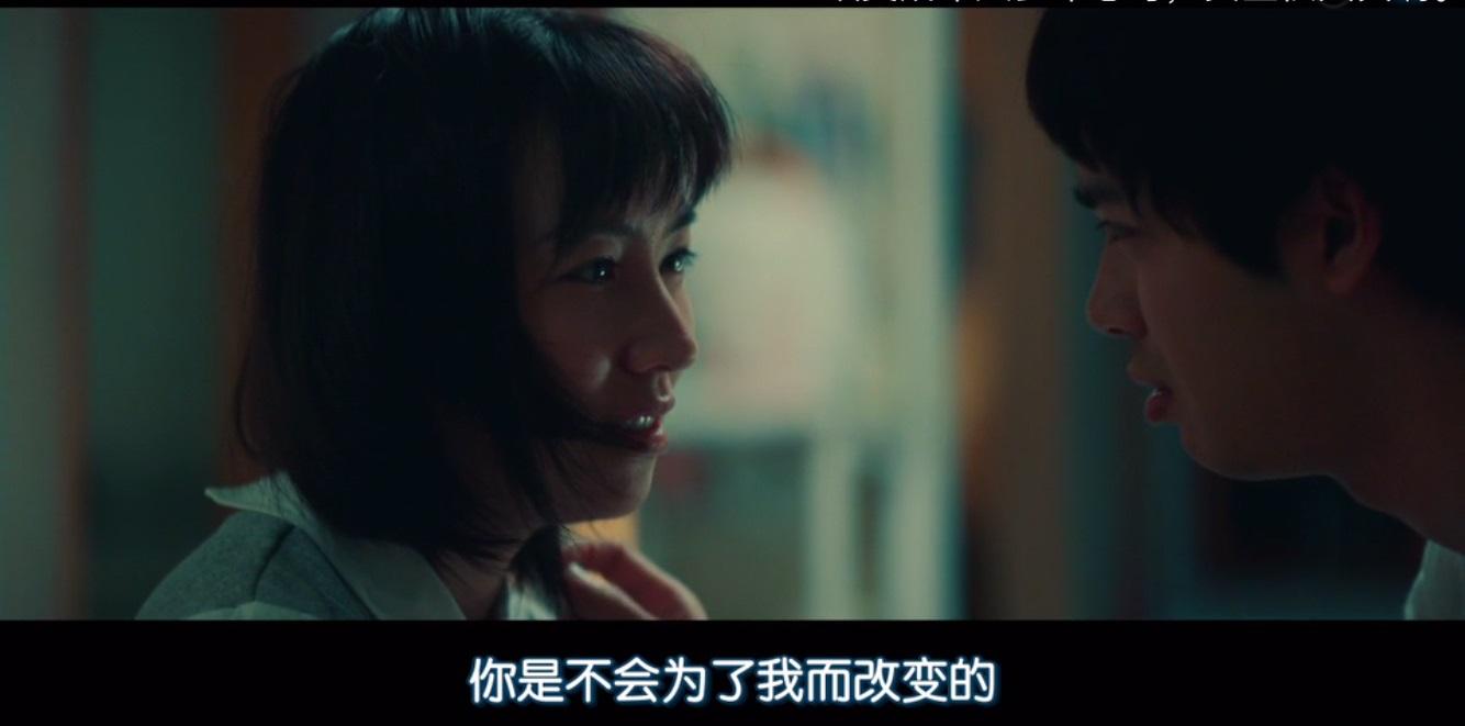 当身体不舒服时你会明白很多东西,和喜欢的人在一起之后发现不合适