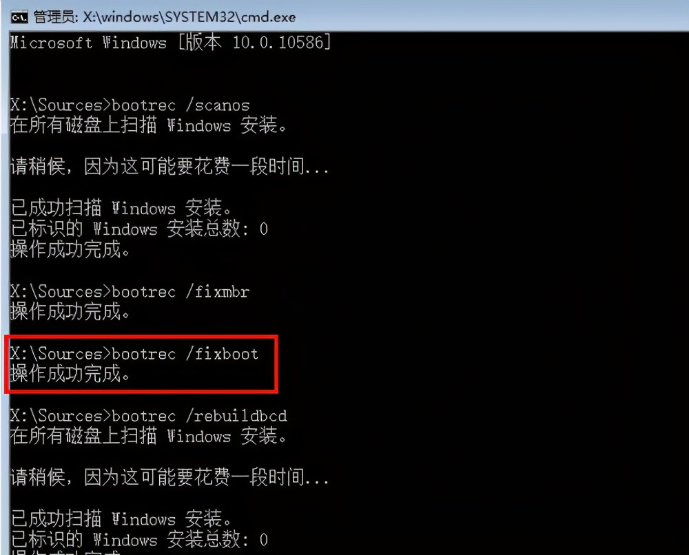 系统启动不了不想重装,开不了机能重装系统吗