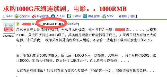 如何白手起家挣一百万,如何白手起家月入100万的方法