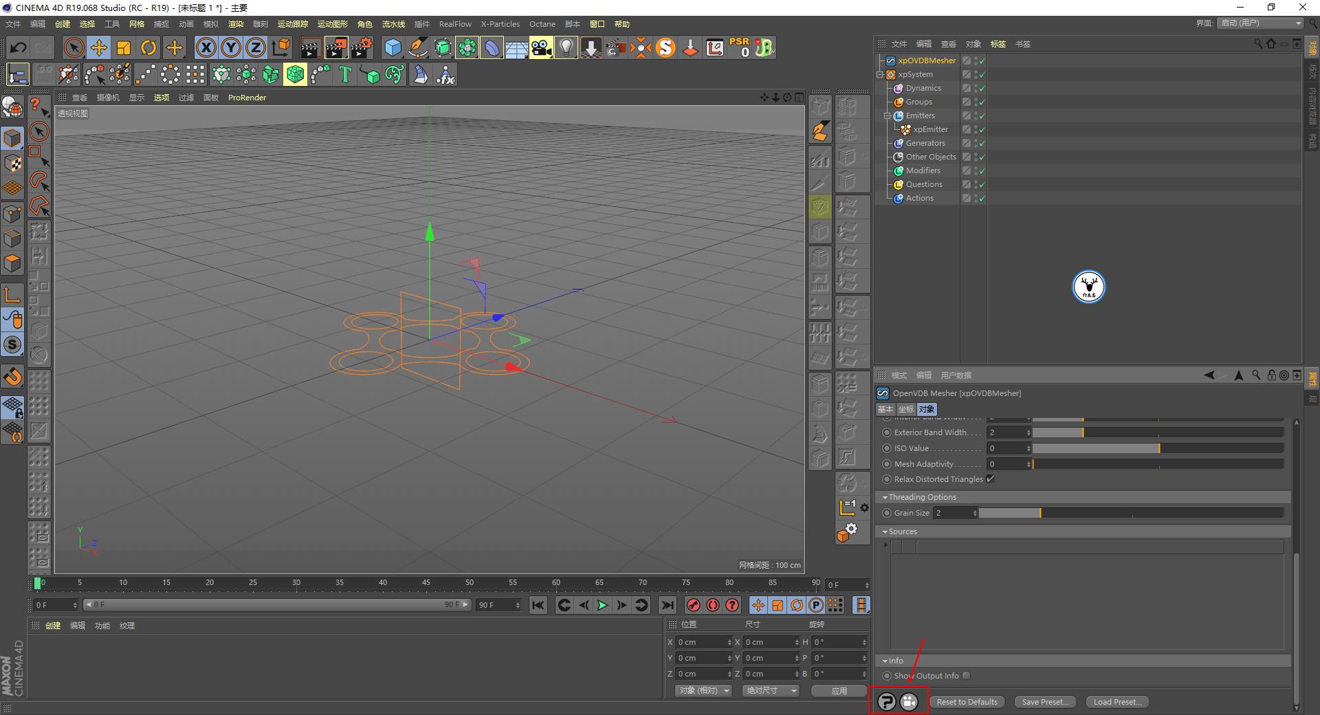 c4d怎么让平面产生波浪,c4d怎么建圆形带弧度波浪边缘