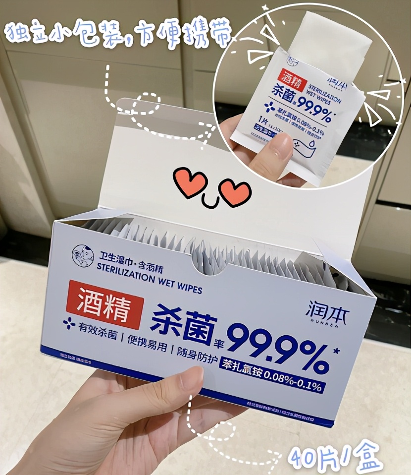 贫民窟精华好物推荐,贫民窟保湿好物推荐