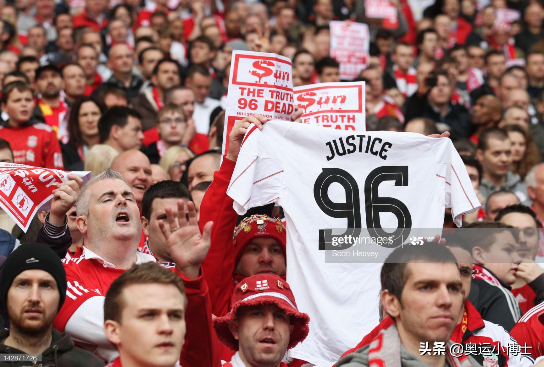 无法忘却的纪念：希尔斯堡*案惨**31周年，敬畏过去，远眺未来