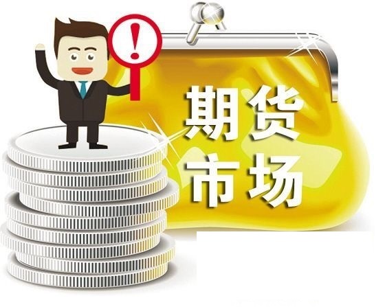 文华财经美原油,文华财经美国股指期货