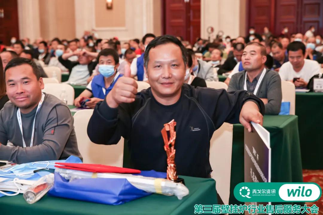 以变应变意思,威乐杯壁挂炉售后服务