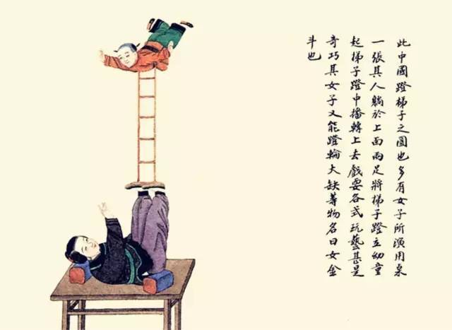 失传的十大民俗,100种民俗完整版