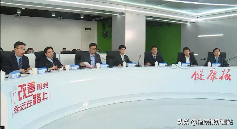 6年连续大满贯！自治区人民医院再获国家卫健委改善医疗服务3项大奖