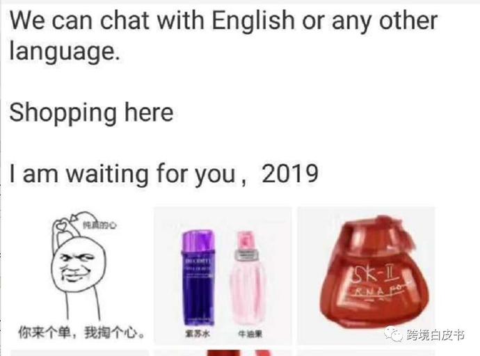 朋友圈各种代购,朋友圈的代购