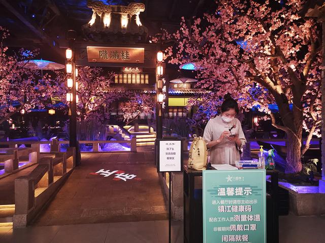 镇江：恢复营业后的第一顿饭，吃出了啥状况？我们帮您探回来了