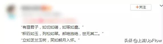 我闻了一百个彩虹屁，发现了这些秘密