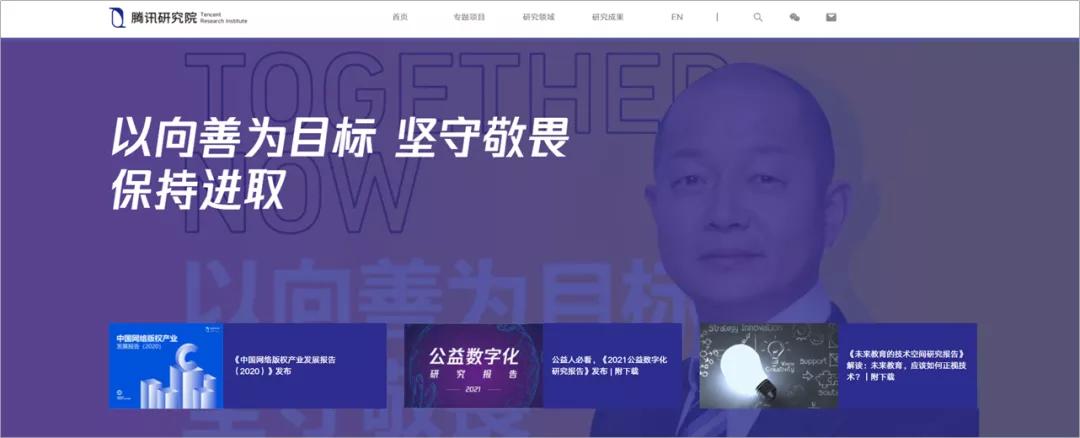 一份好用的ppt,10份免费ppt模板