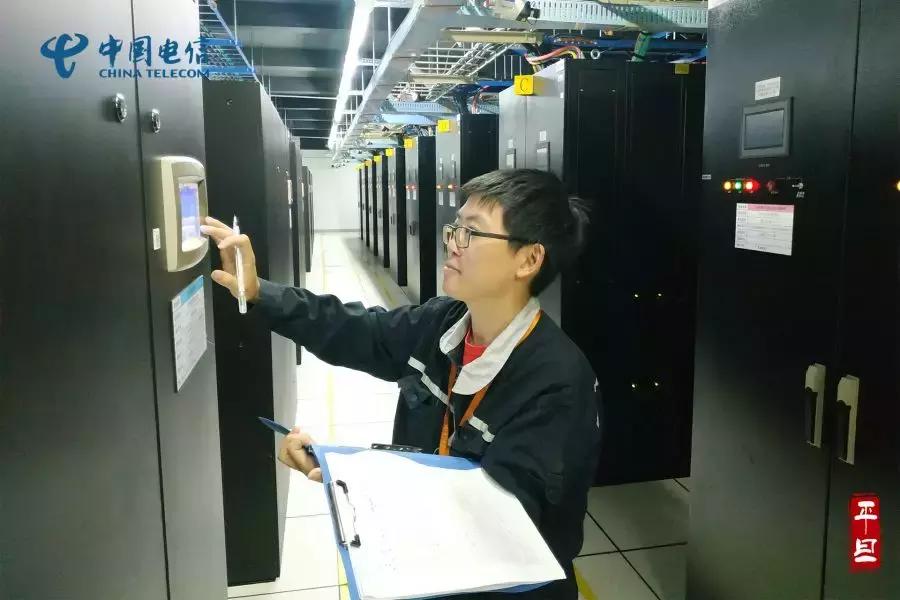 魔都十二时辰,魔都电信