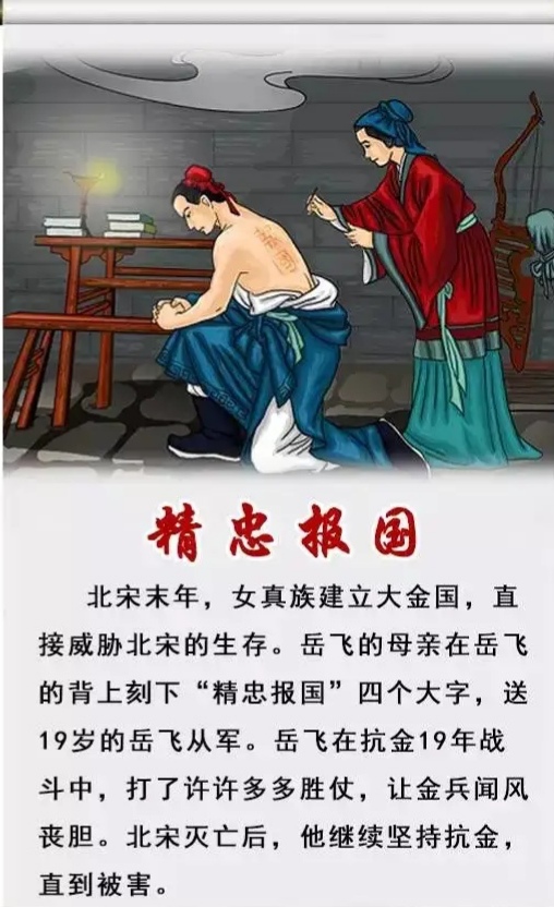 年轻女孩千万不随便纹纹身,10个不能纹的纹身