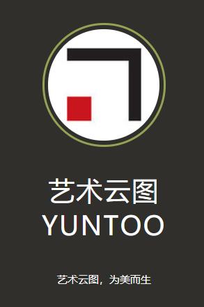 璇捐揪,璇捐揪鑹烘湳