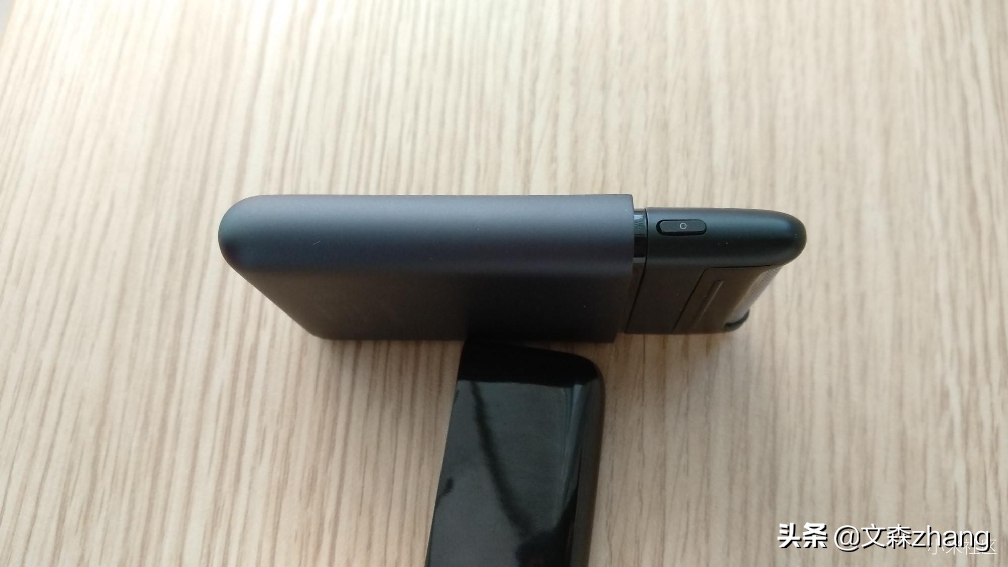 超便携的米家电动剃须刀商务人士随身必带